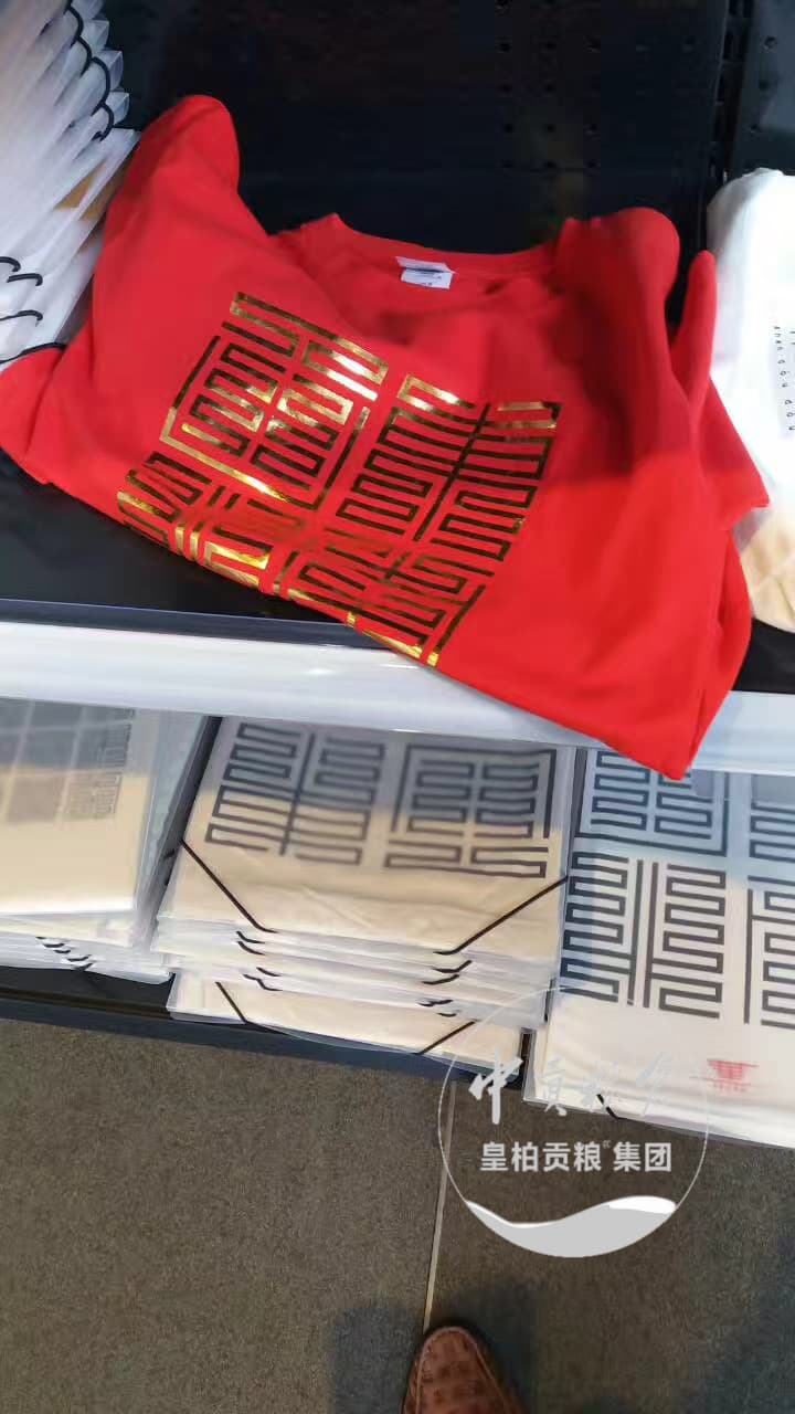 微信图片_202507012030135.jpg
