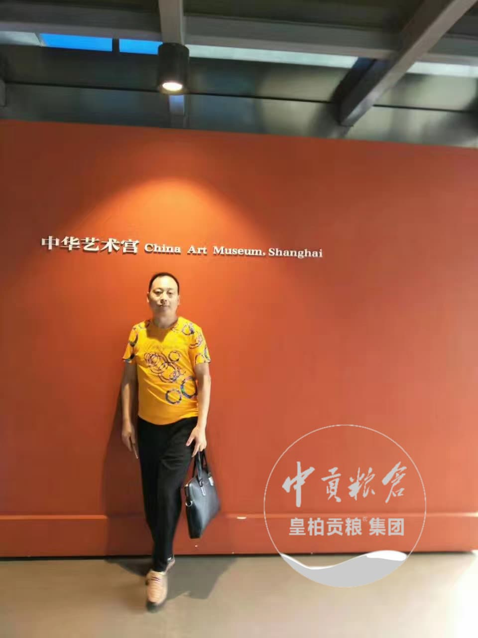 微信图片_202507012030131.jpg