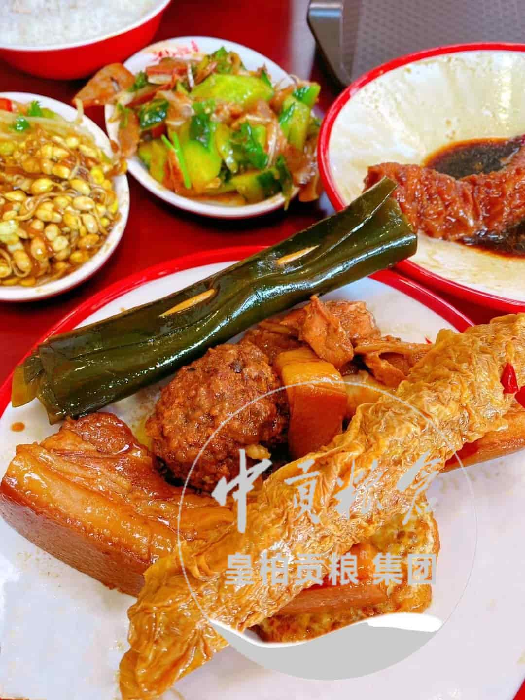 微信图片_20250413183818.jpg