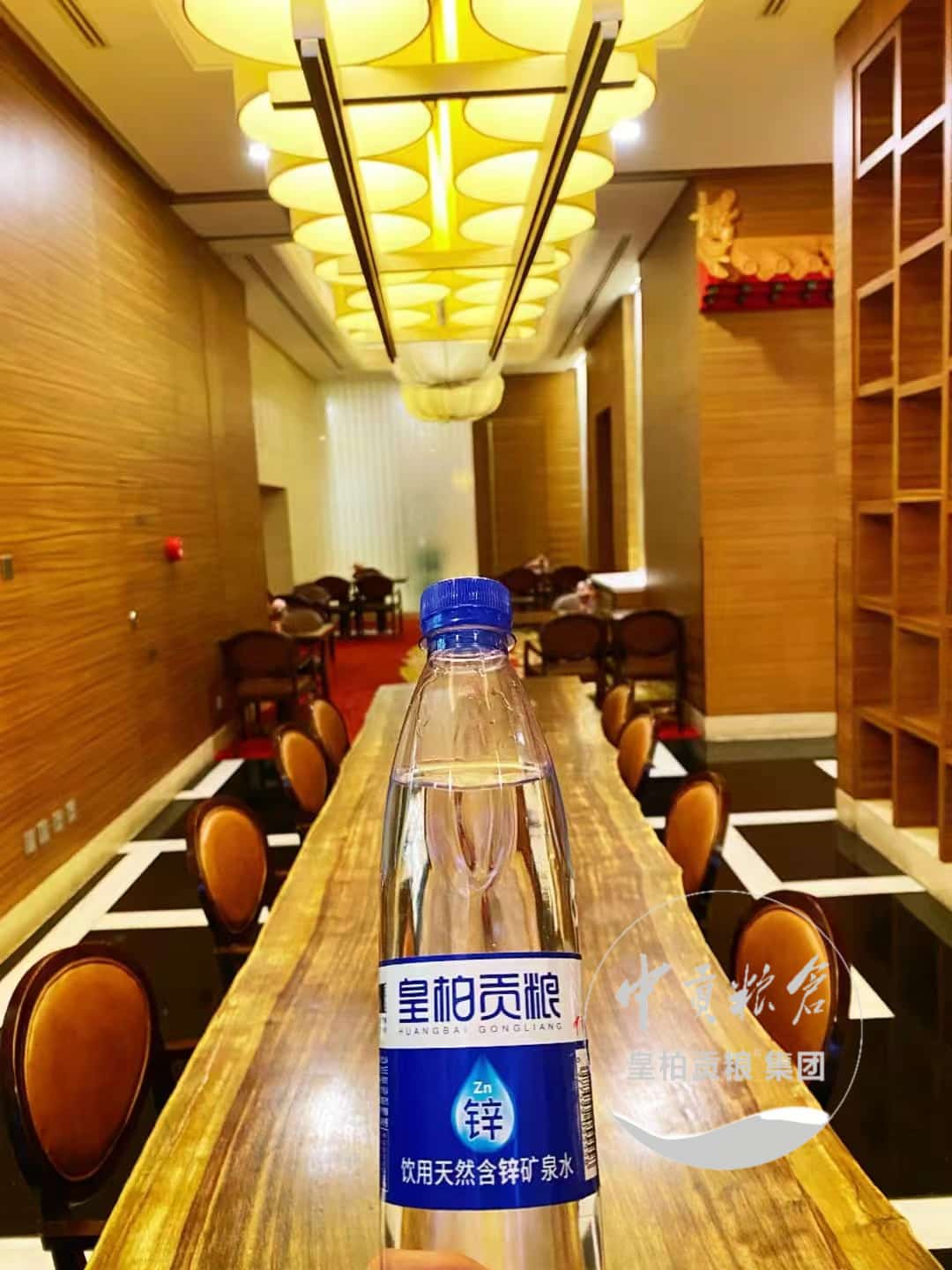 微信图片_20250716195113_128.jpg