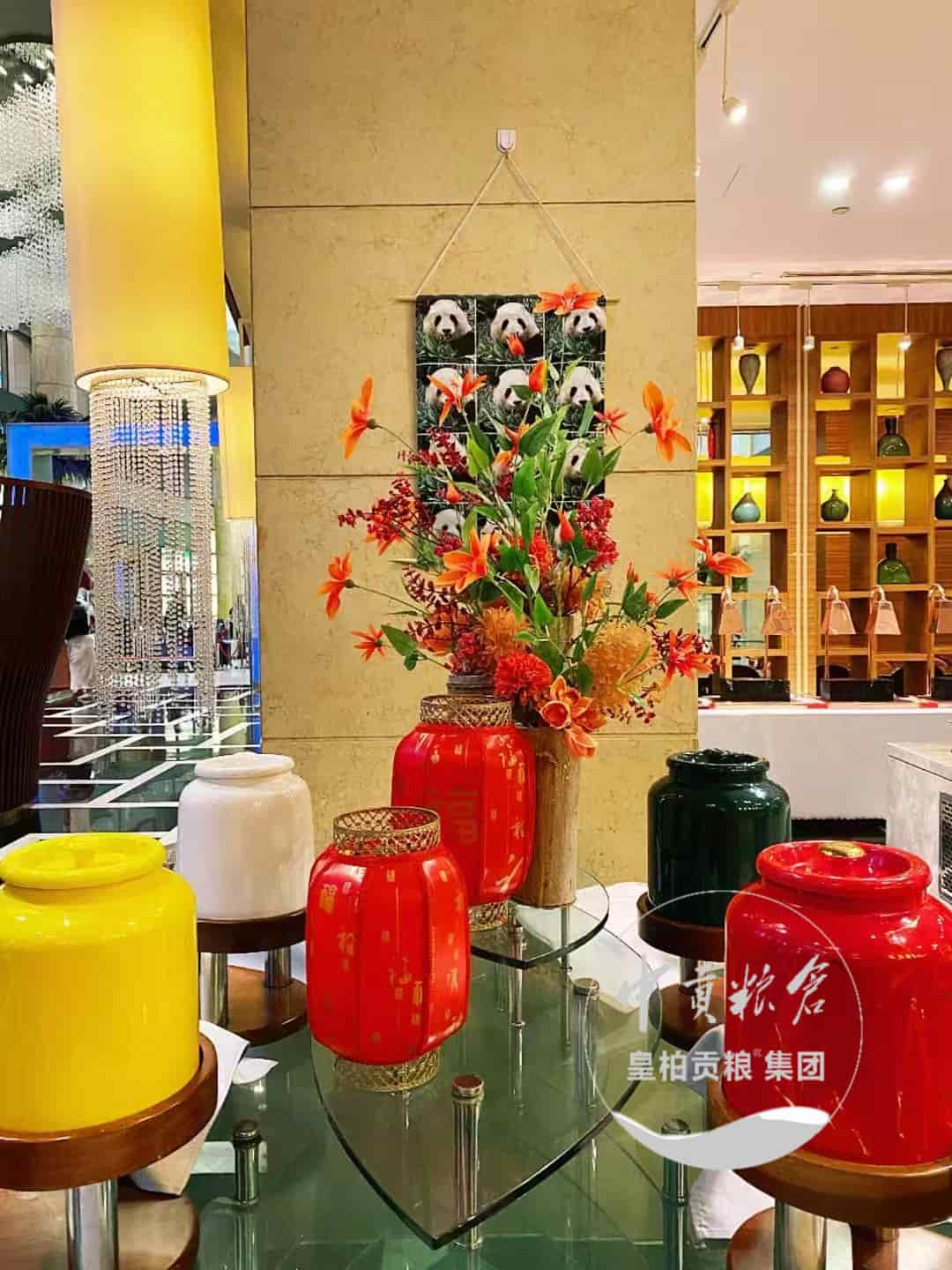 微信图片_20250716195113_130.jpg