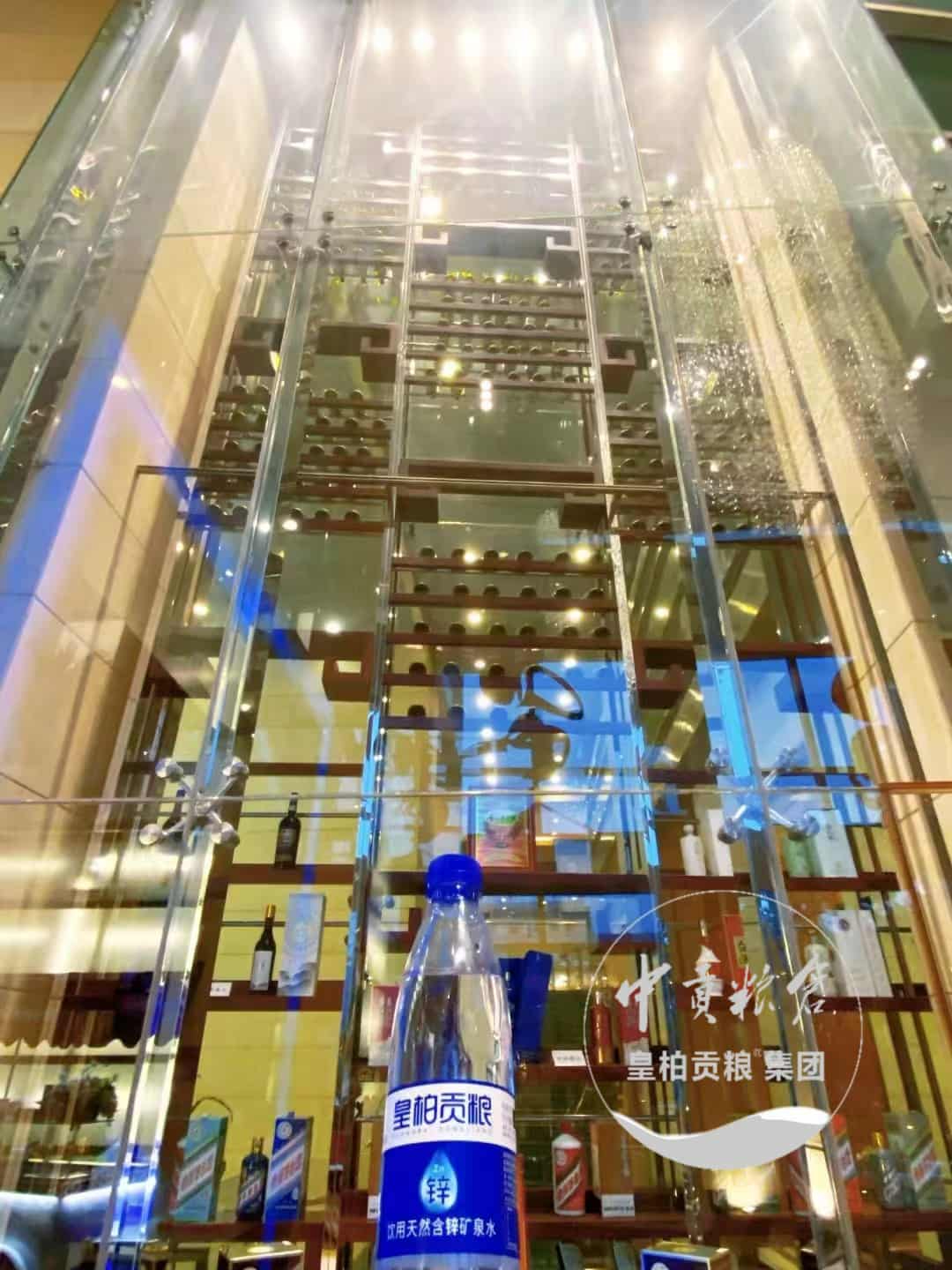 微信图片_20250716195113_132.jpg