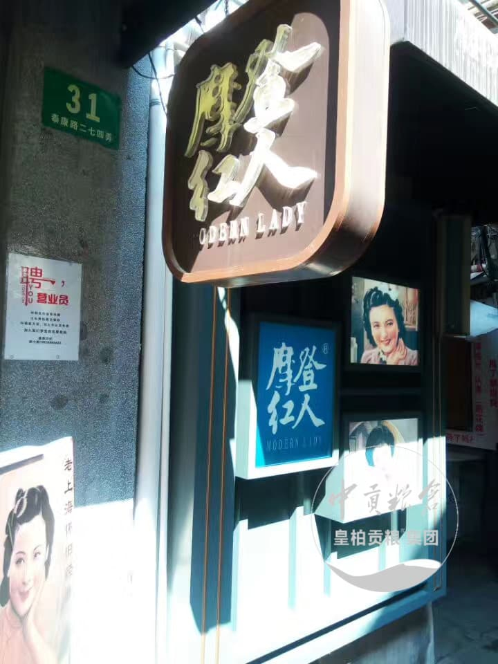 微信图片_202507012030145.jpg
