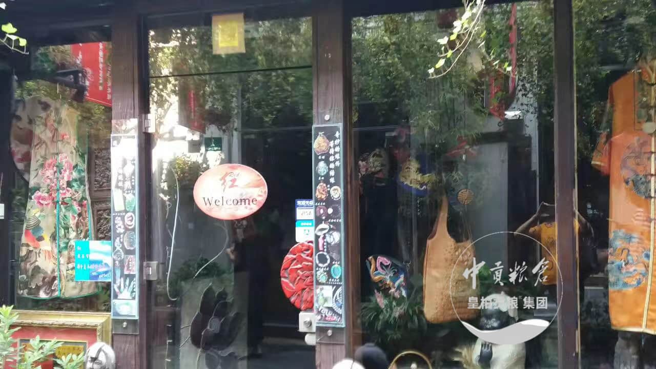微信图片_202507012030151.jpg