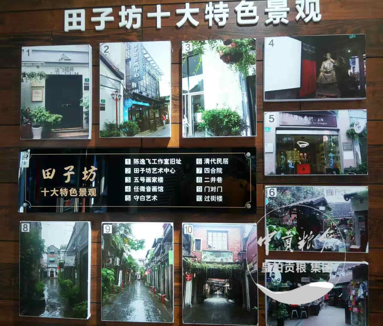 微信图片_20250701202300.jpg