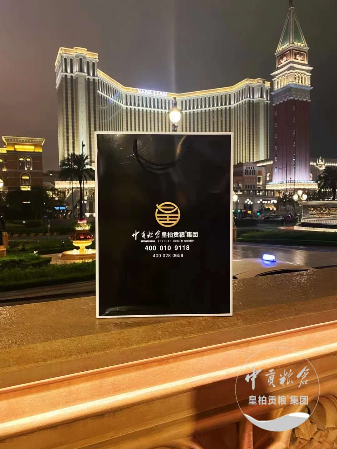微信图片_20250413204639.jpg