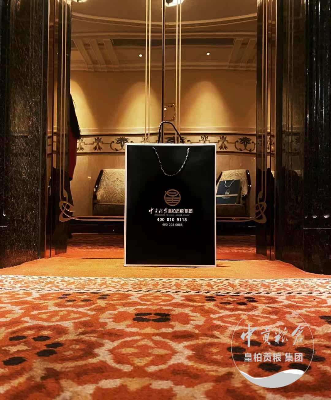 微信图片_202504132046311.jpg