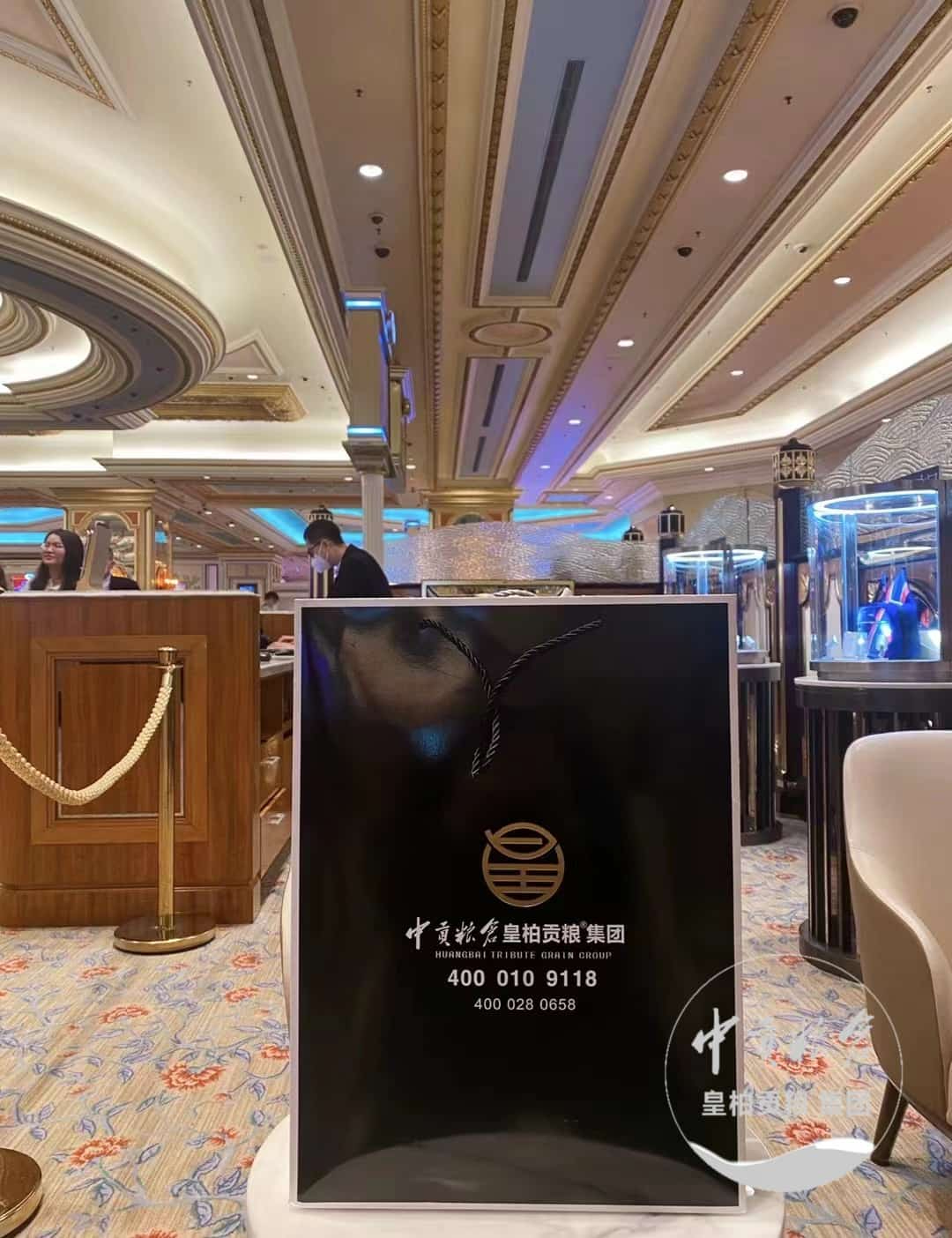 微信图片_20250413183812.jpg