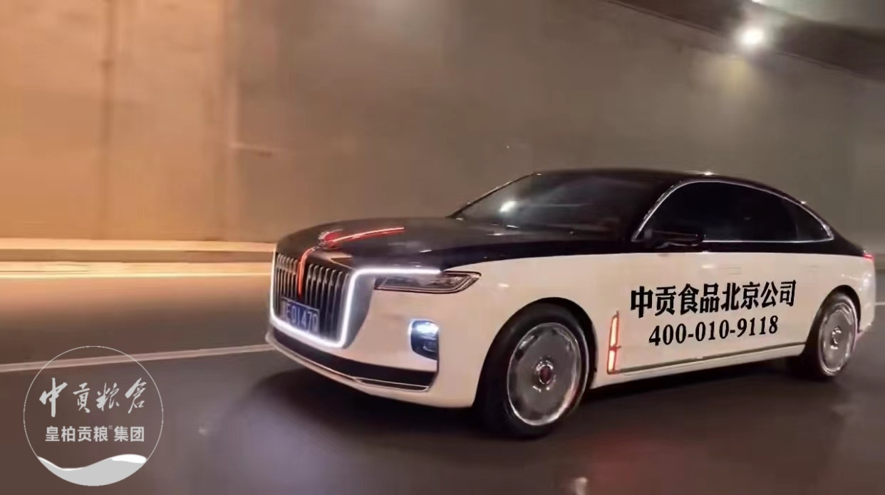 微信图片_20250413205731.jpg