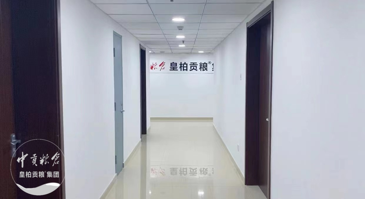 微信图片_202504131835422.jpg