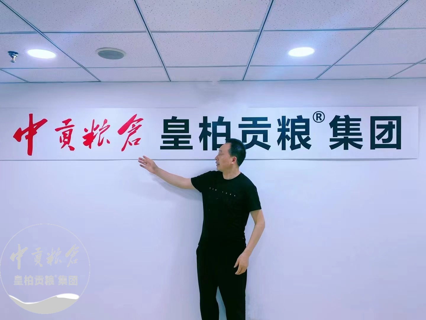 微信图片_20250413183703.jpg