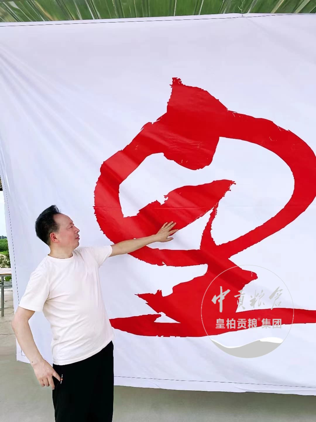 微信图片_20250723193339_268.jpg