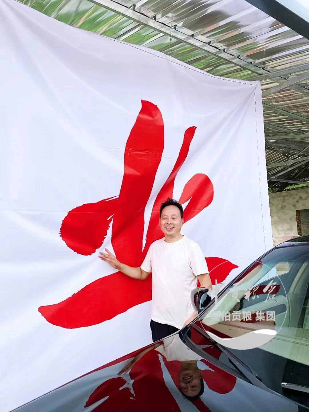 微信图片_20250723193339_271.jpg