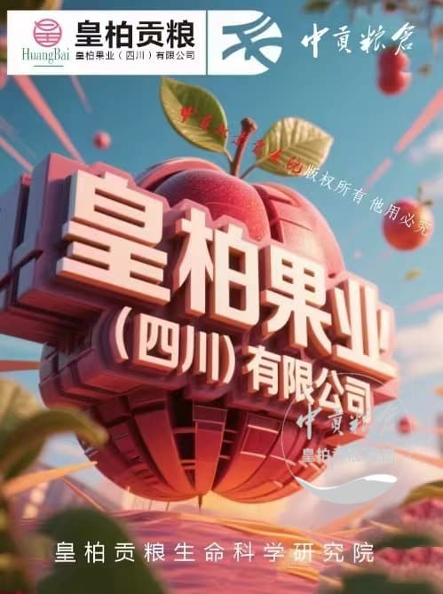 微信图片_20250723193338_263.jpg