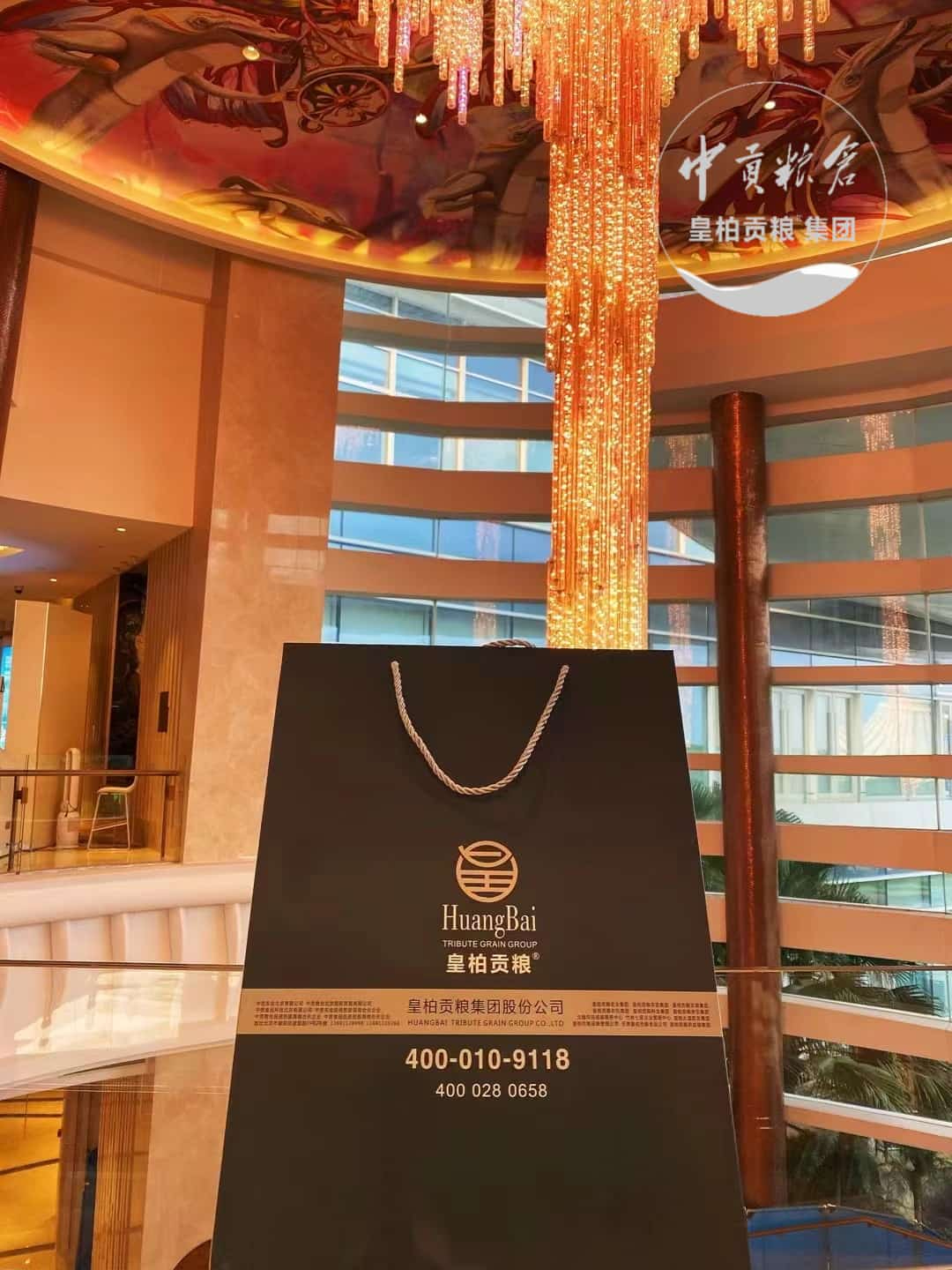 微信图片_202504132047501.jpg