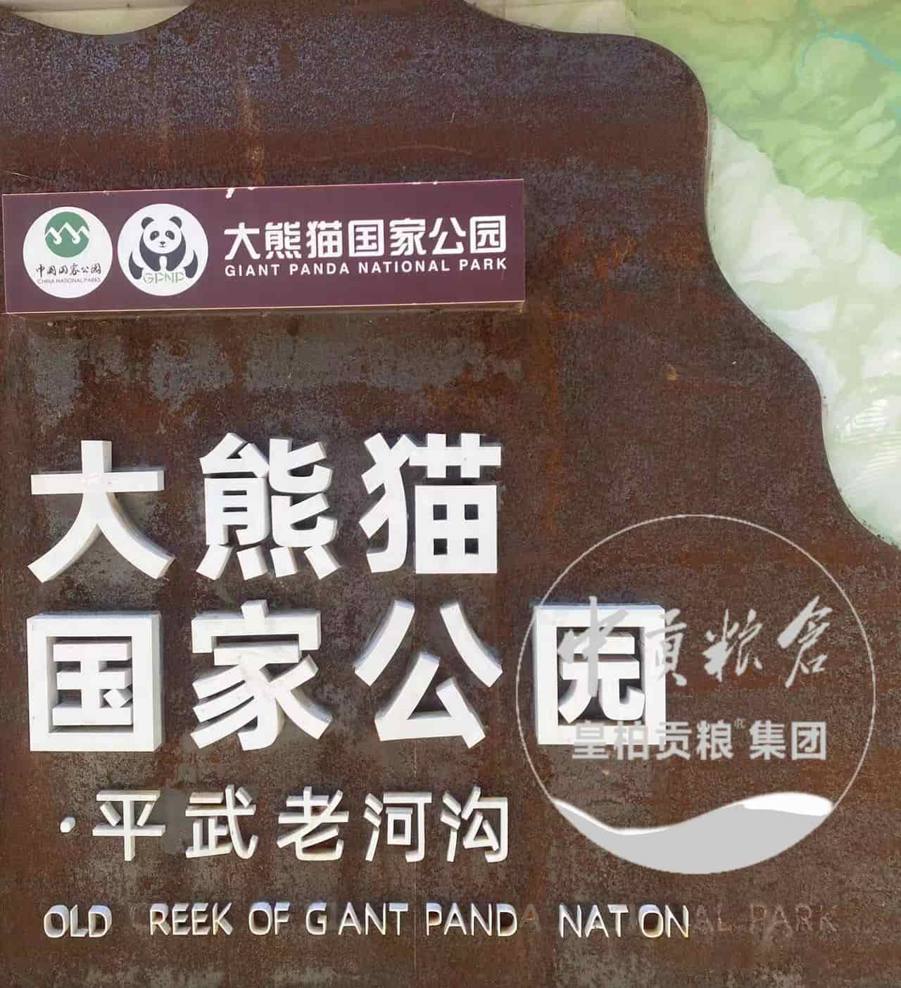 微信图片_20250725210119_309.jpg