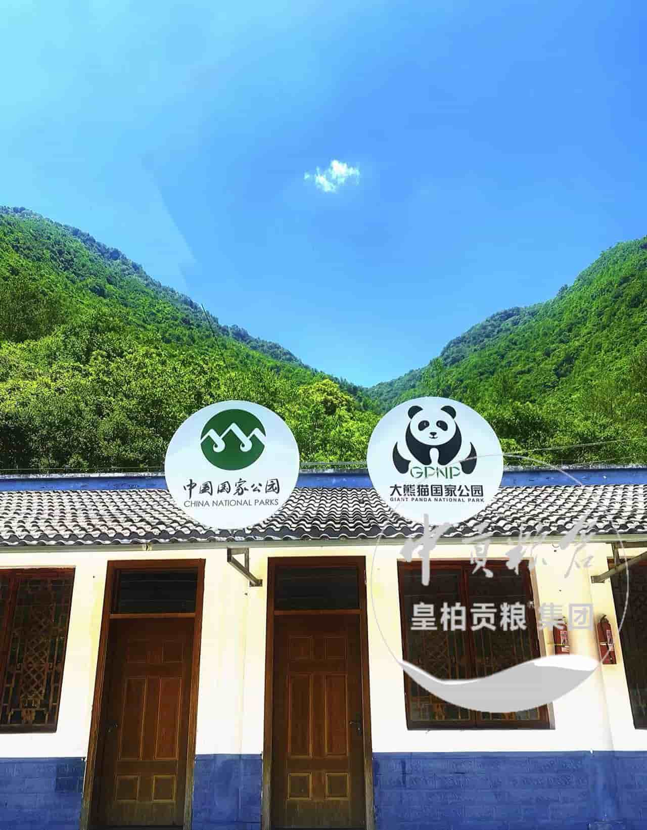 微信图片_20250725210119_303.jpg