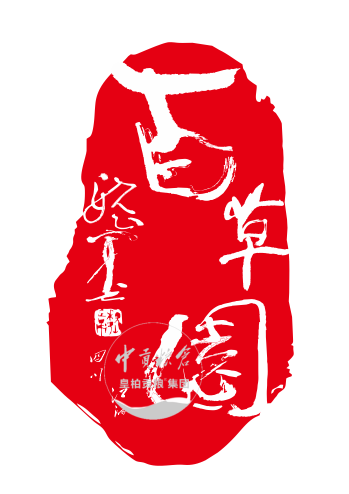 e484f185d275c5bf2531f5f8d26c38b.png