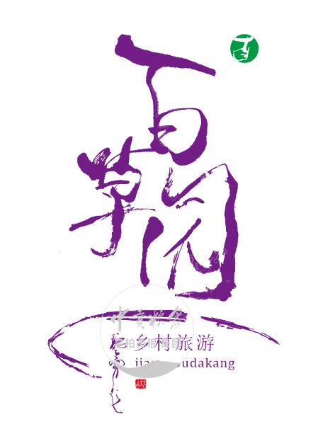527eddcba44fc85030a58b4100f8ed3.png