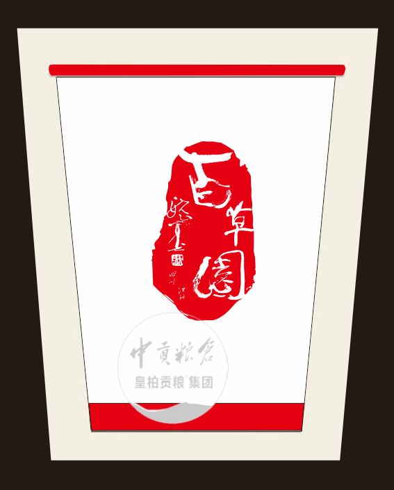8c4427b89dbaff3c242905bc58803d1.png