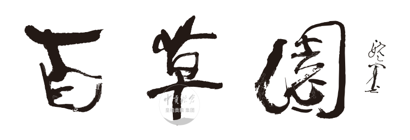 6a289f8e36b0bea2e4c9a58620fd67f.png