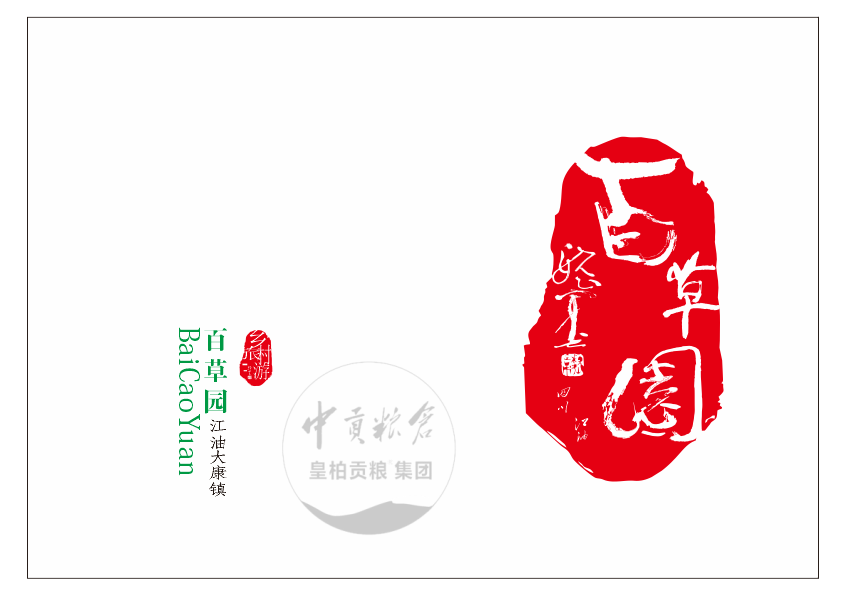 dca6c08fd5ba950dc2e499d1bd5a6c5.png