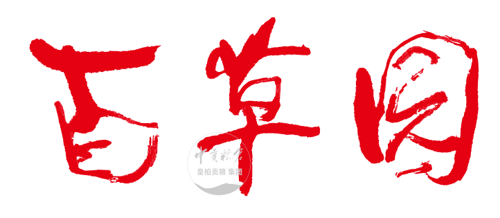 4eb1bffcb5d8c76162a877c28296a84.png