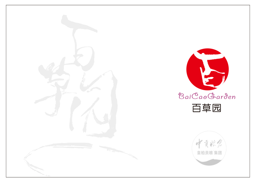 315200f6a3e84e045bf1573ecc64db7.png