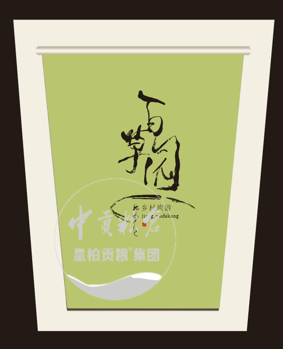 60a271a526d857f8e19bf536e9960ee.png