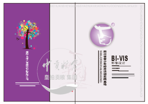 425905fc763e6e6a6ea3bcc16db50d1.png