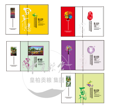 495677280f5c00ef8080590bac4d9be.png