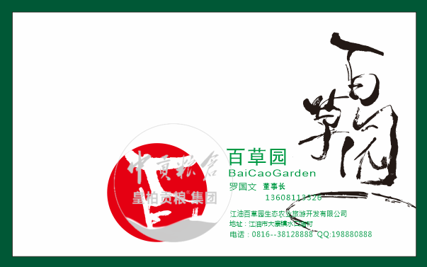 ce352969cabb212ba48f91bfa9c978c.png