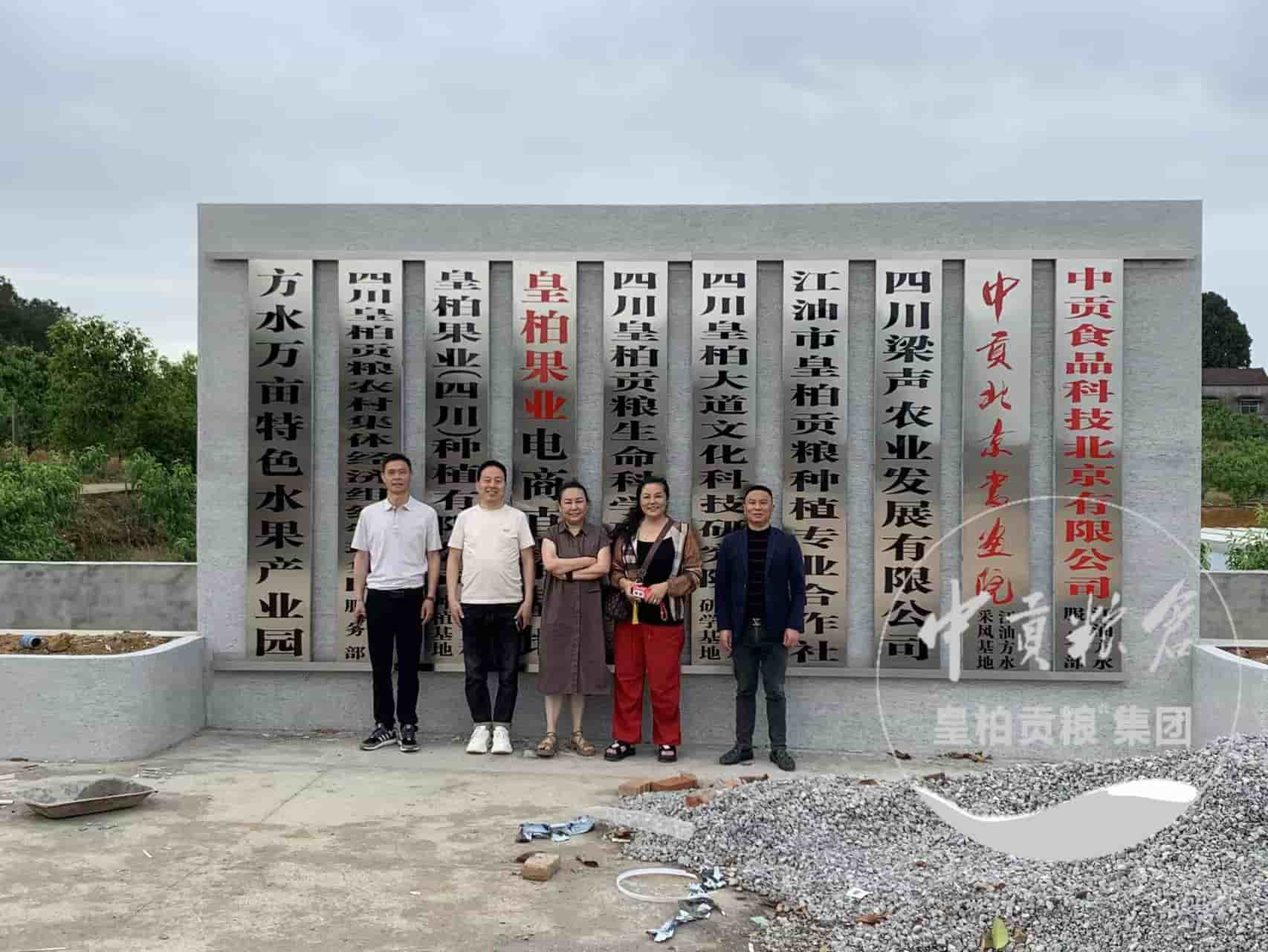 微信图片_20250803075505_368.jpg