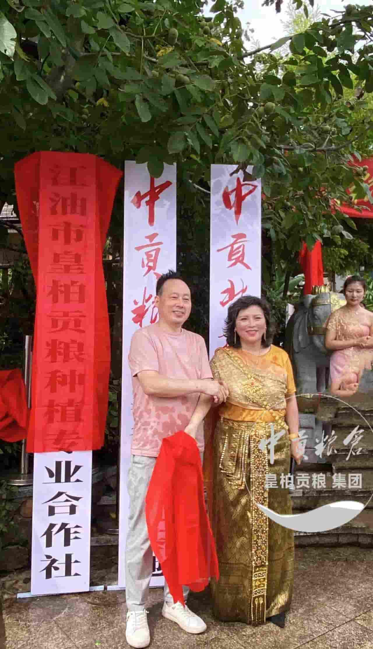 微信图片_20250803075504_385.jpg