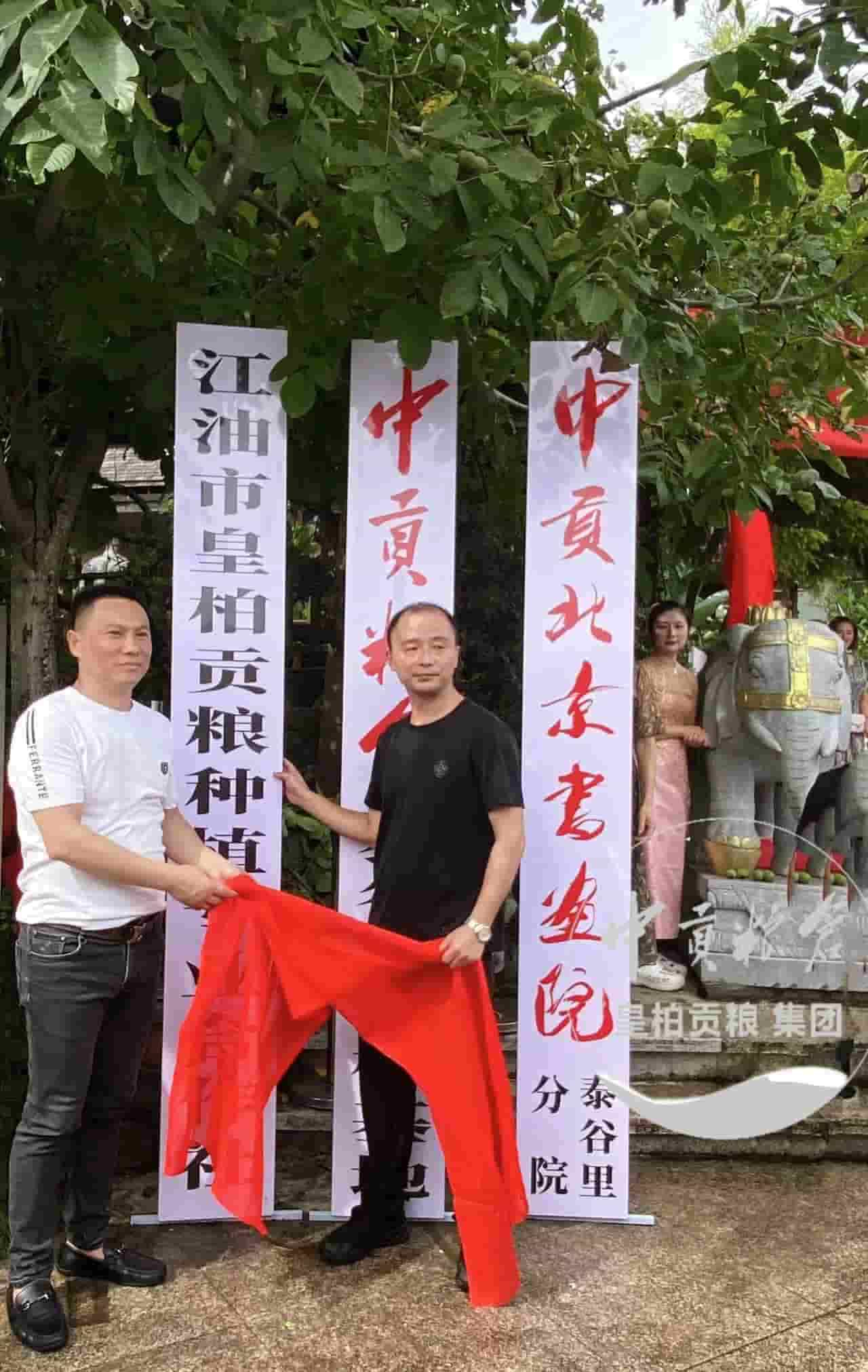 微信图片_20250803075504_383.jpg