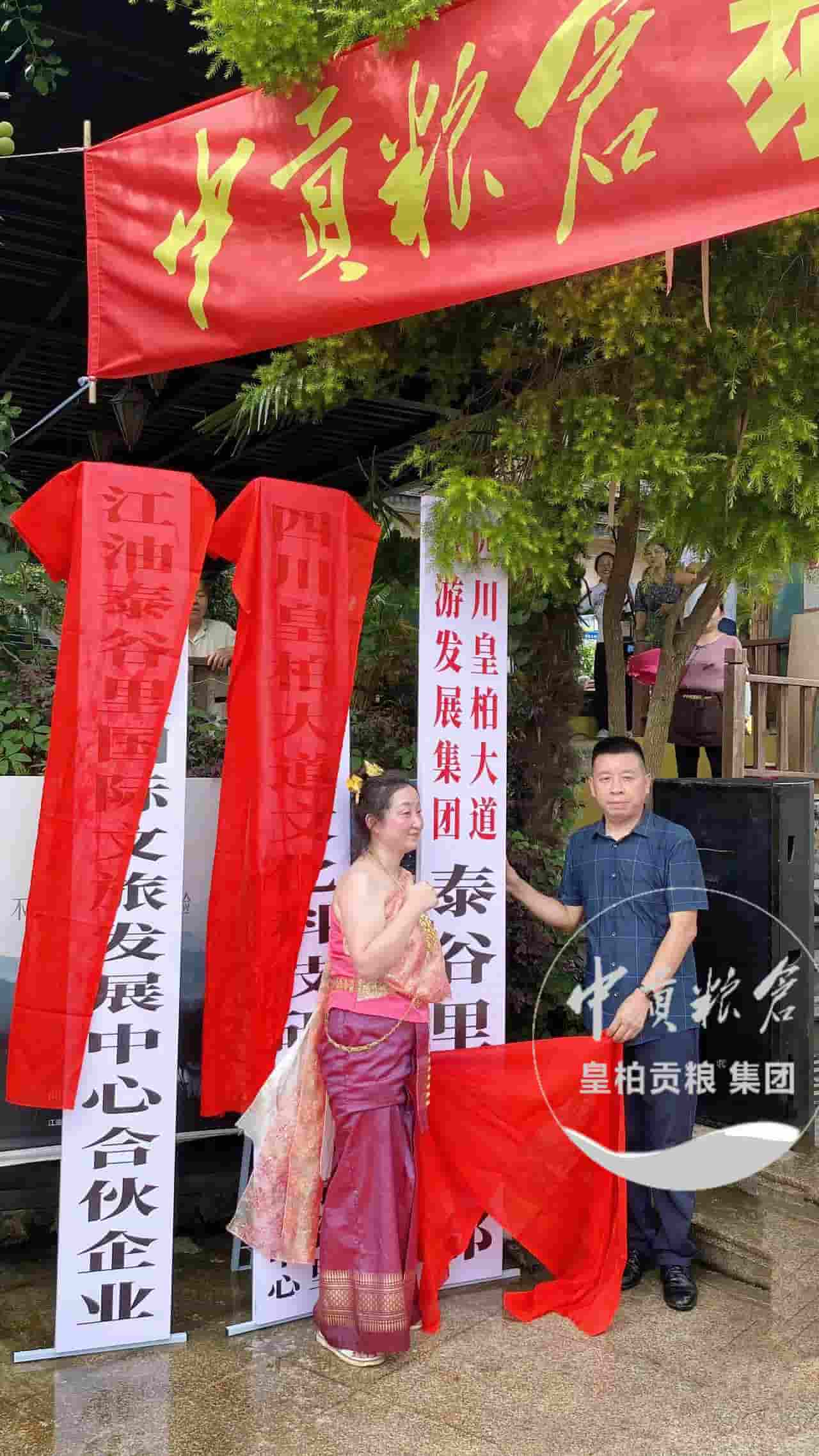 微信图片_20250803075504_382.jpg