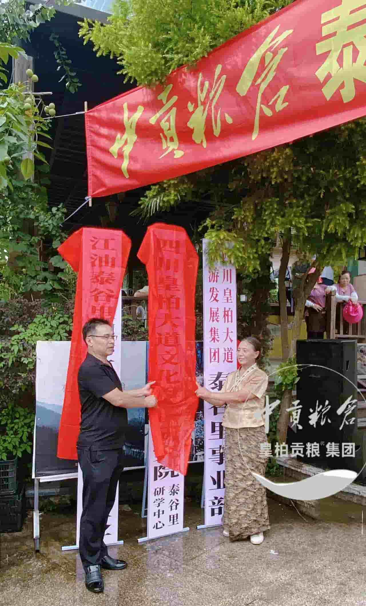 微信图片_20250803075504_381.jpg