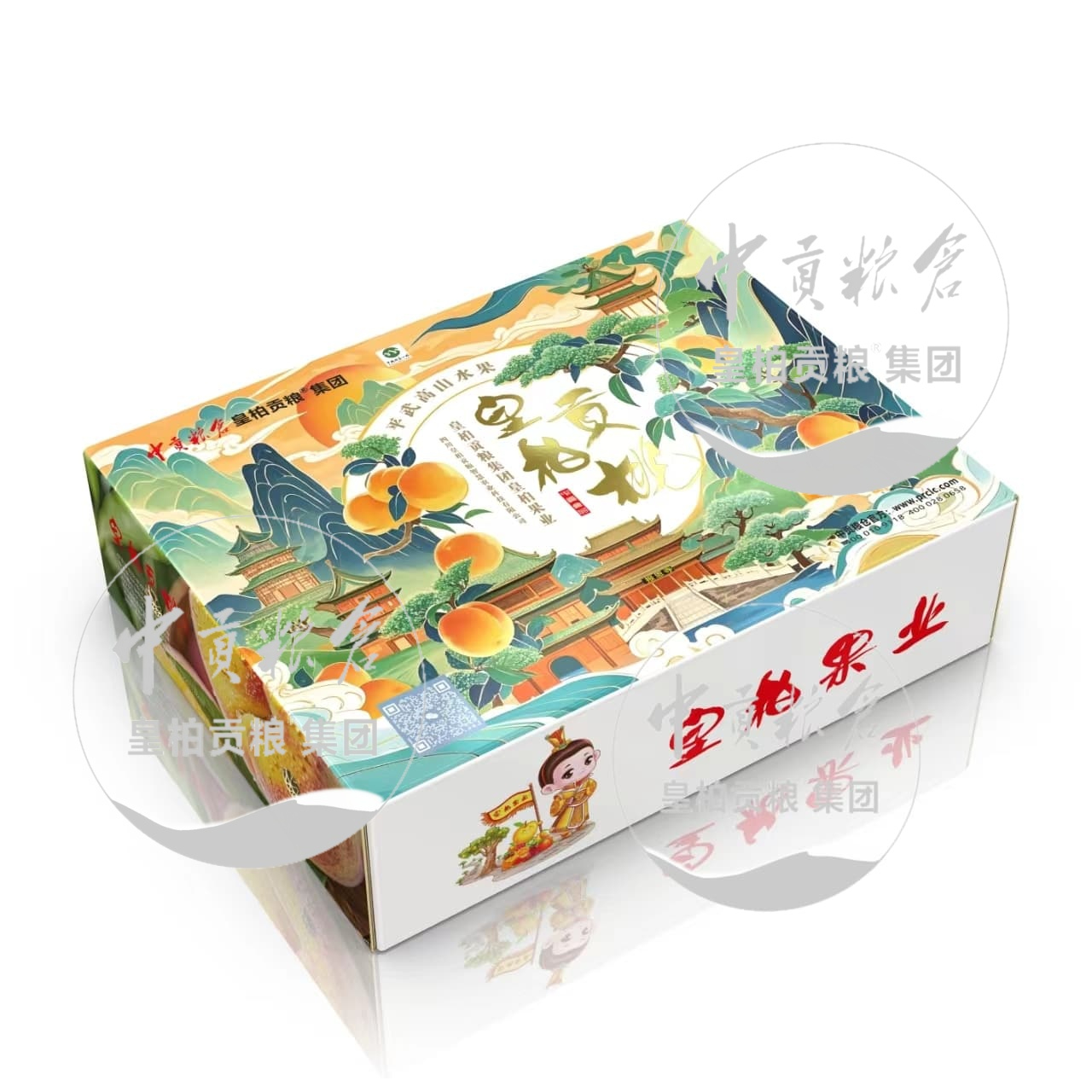 微信图片_20250803120443_404.jpg