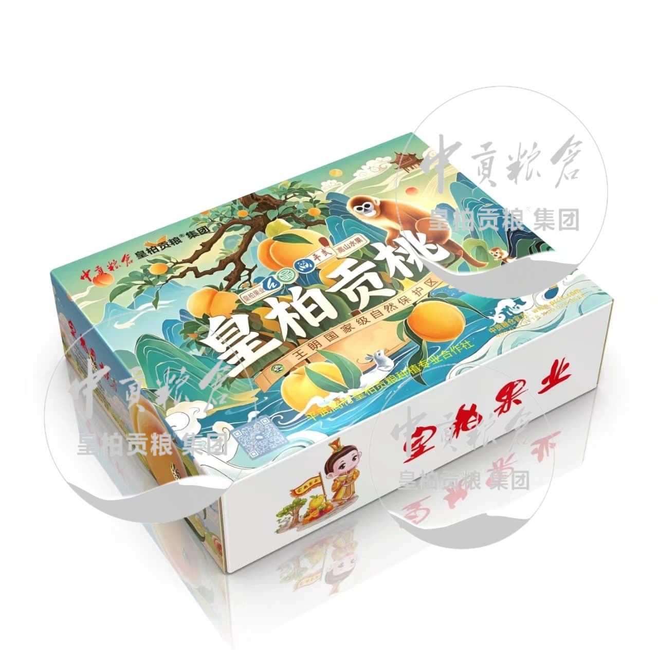 微信图片_20250803120443_406.jpg