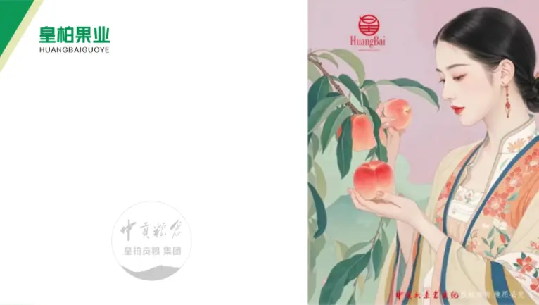 微信图片_20250803133352_426.webp