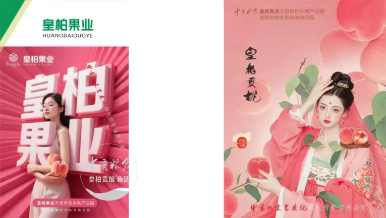 微信图片_20250803133352_427.webp