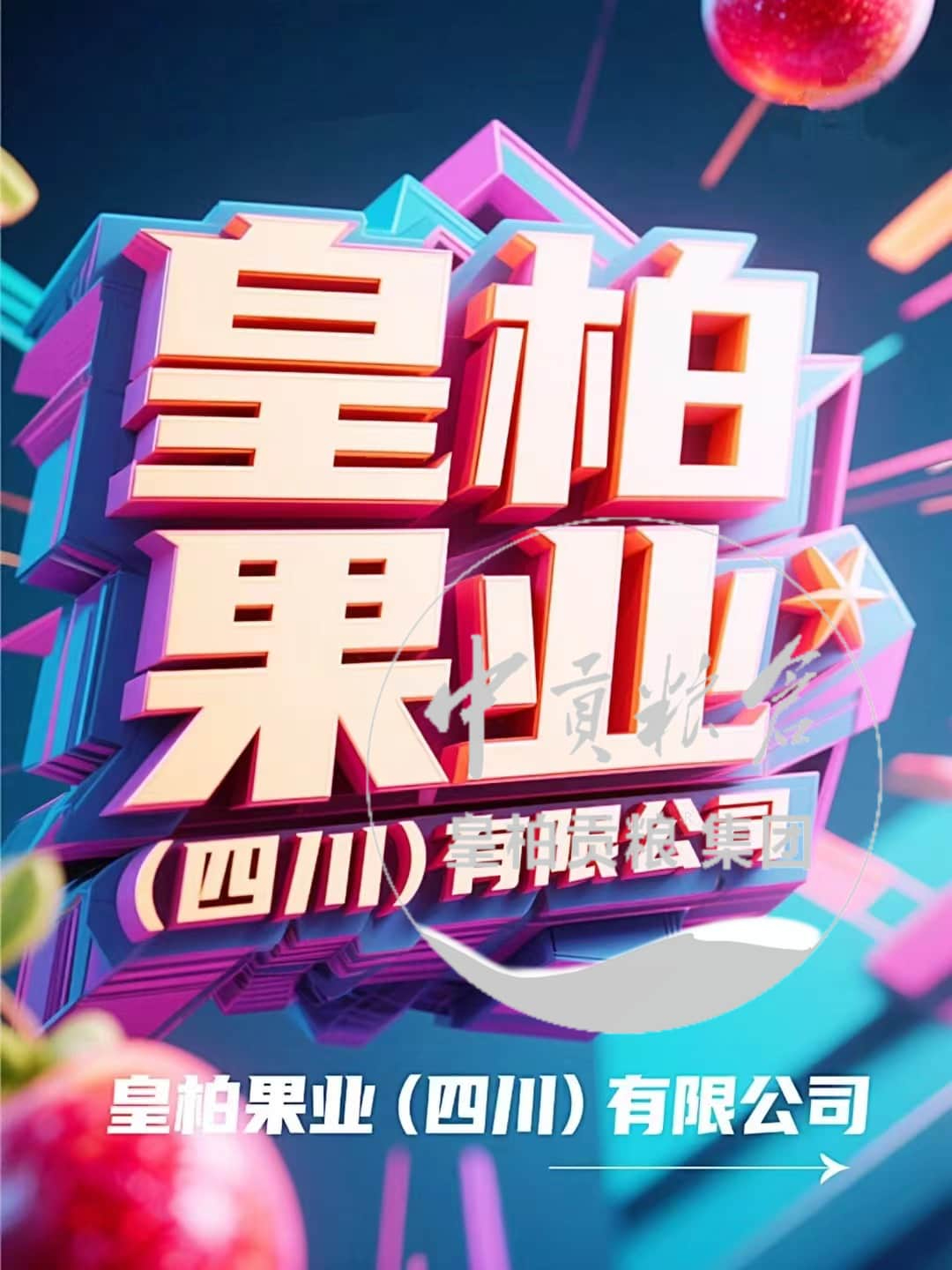 微信图片_20250719150924_223.jpg