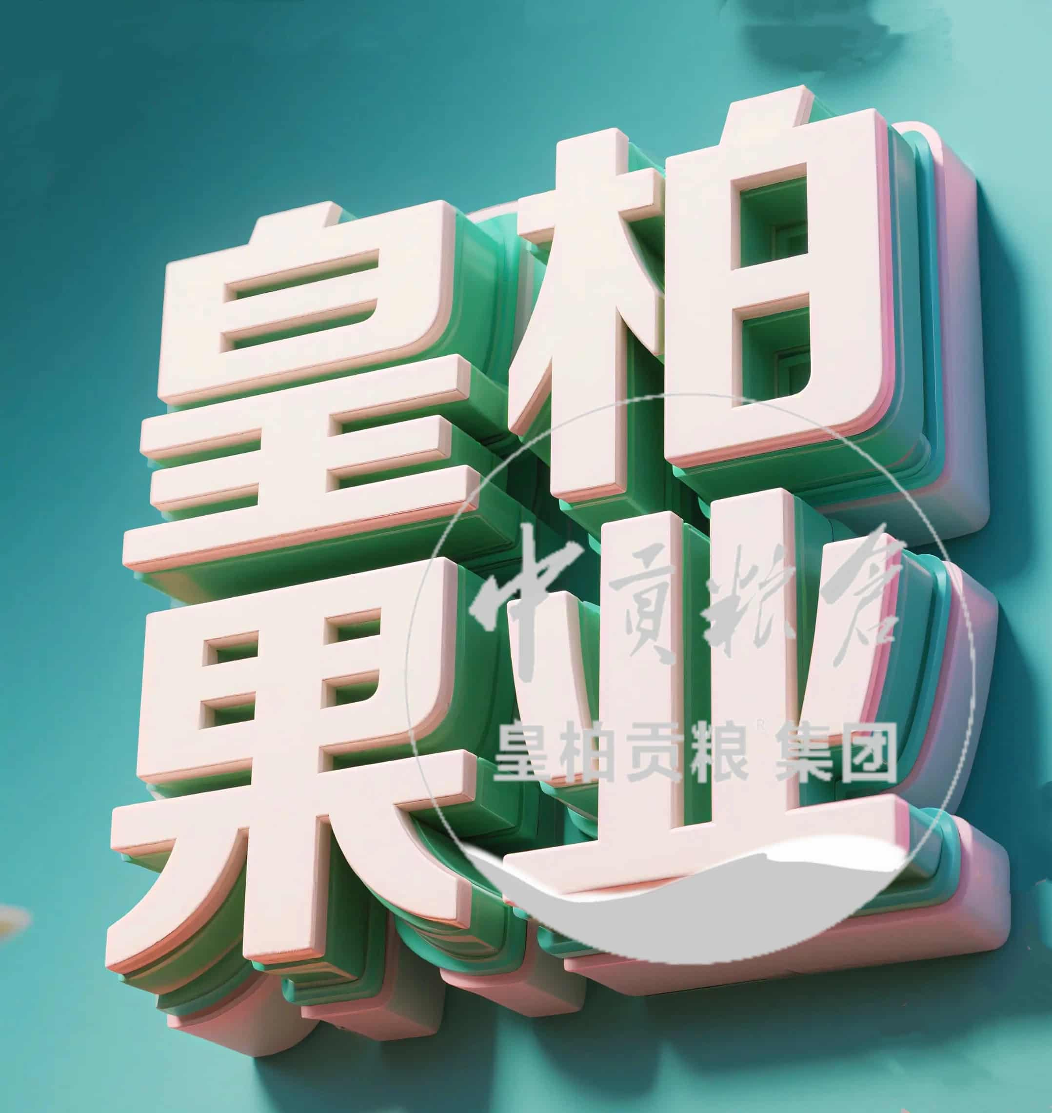 5e7e9a22a0174daaad3a4975d9ce3c70.jpg
