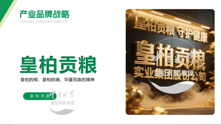 微信图片_20250803133352_429.webp