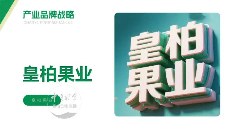微信图片_20250803133352_431.webp
