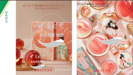 微信图片_20250803133352_434.webp
