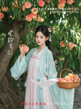 微信图片_20250803151911_441.webp