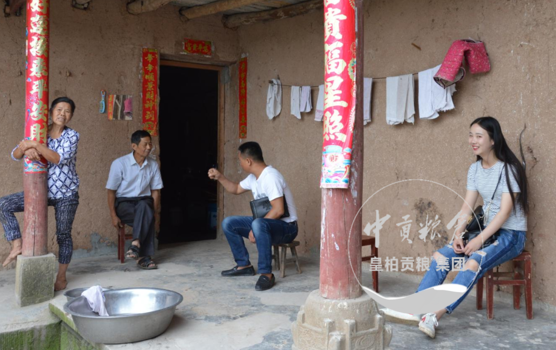 微信图片_20250803165558_471.png