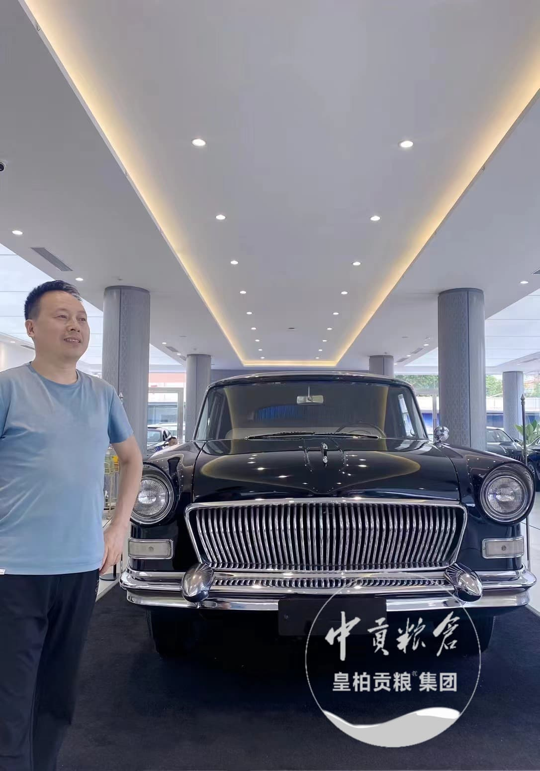 微信图片_20250823231400_1372.jpg