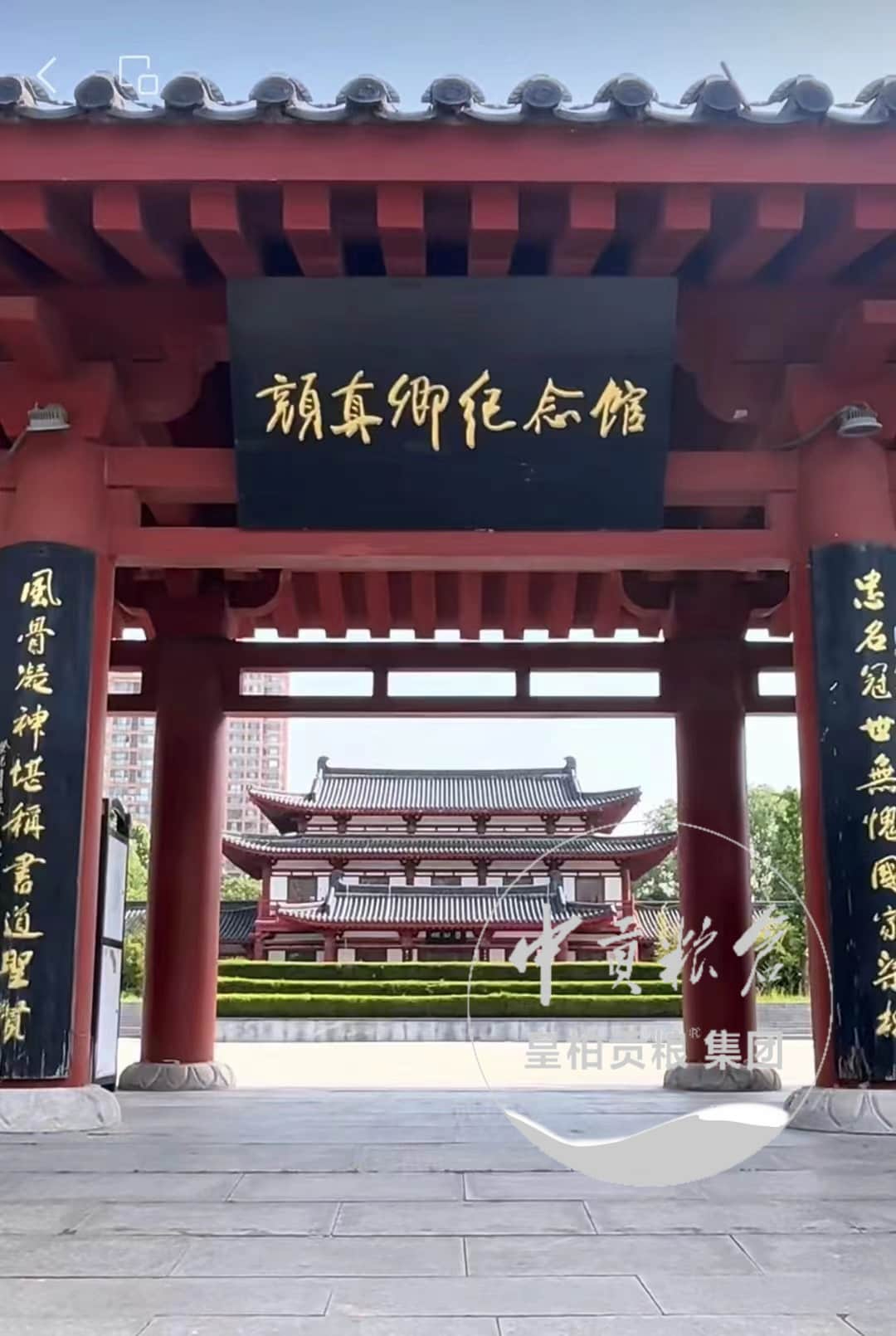 微信图片_20250830203818_518.jpg